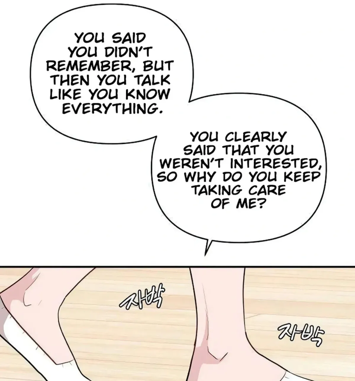Read Awkward Relationship chapter 9 image 97 on Lezhin