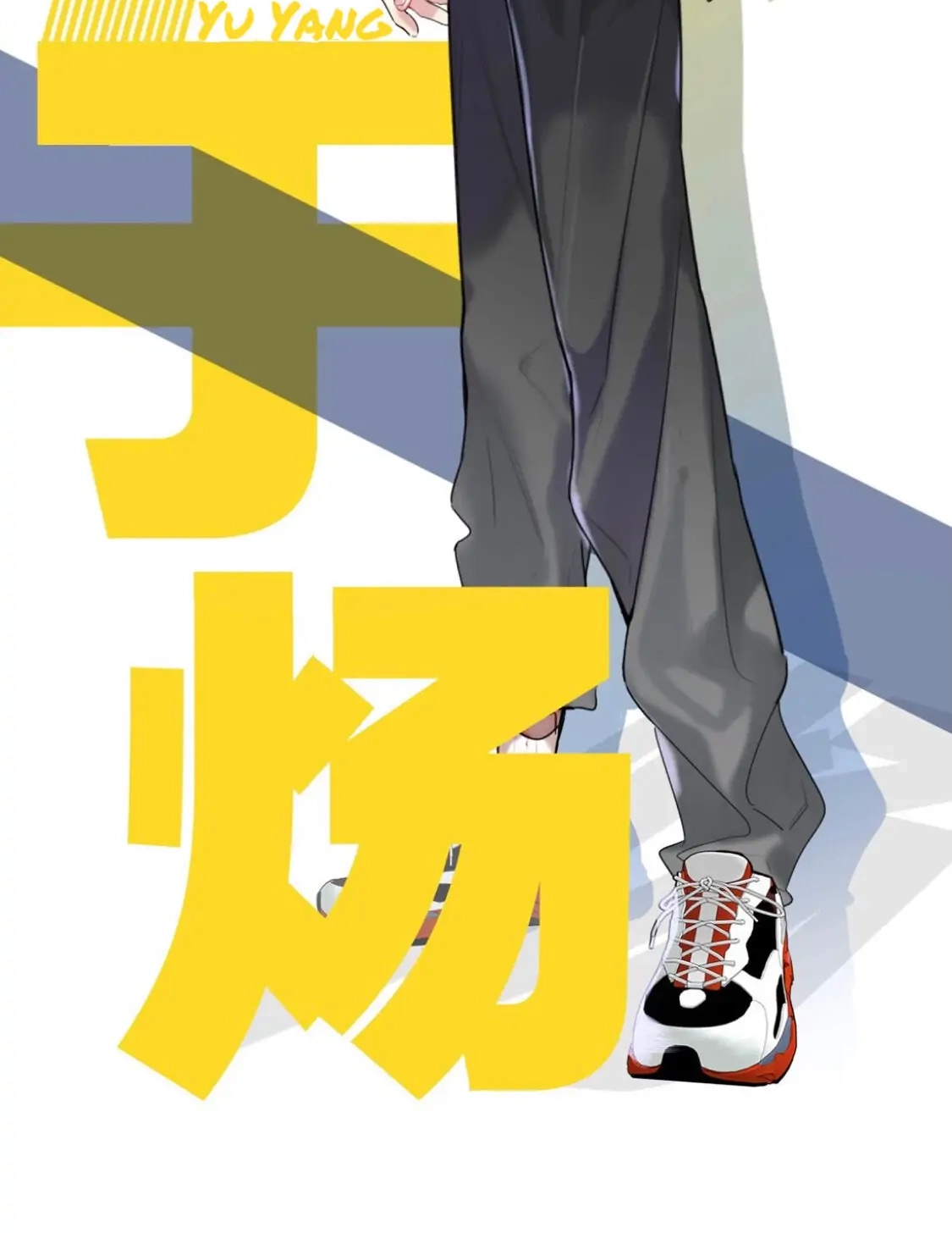 Read AWM: PUBG chapter 0 image 15 on Lezhin