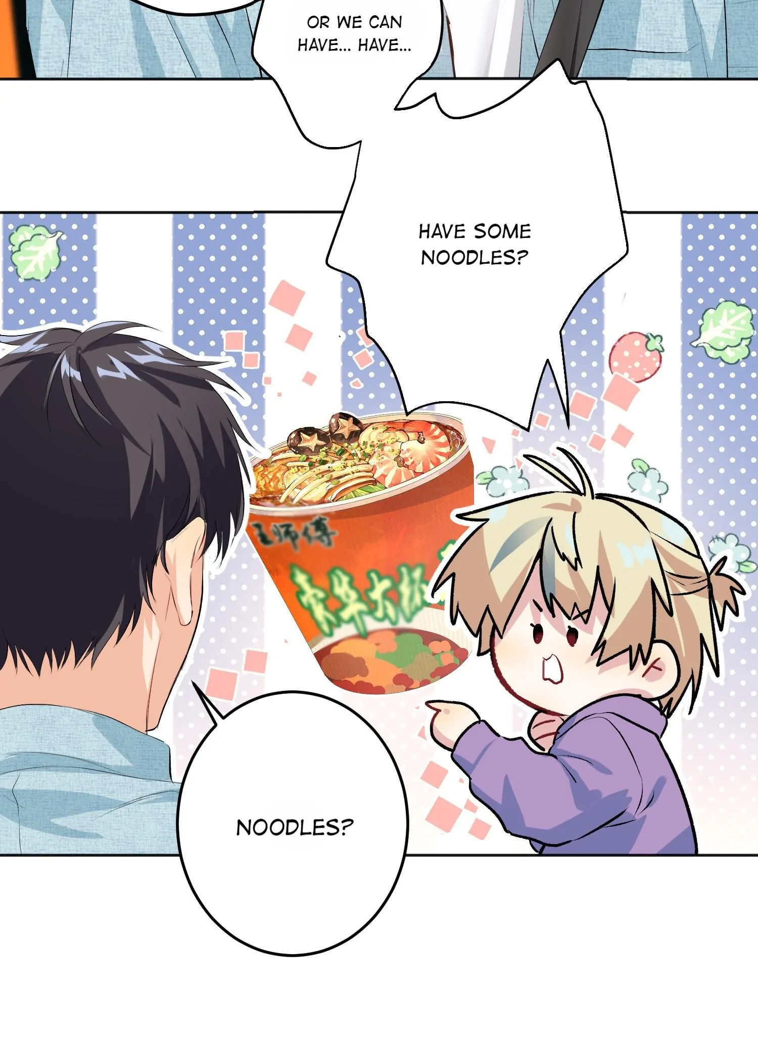 Read AWM: PUBG chapter 17 image 43 on Lezhin