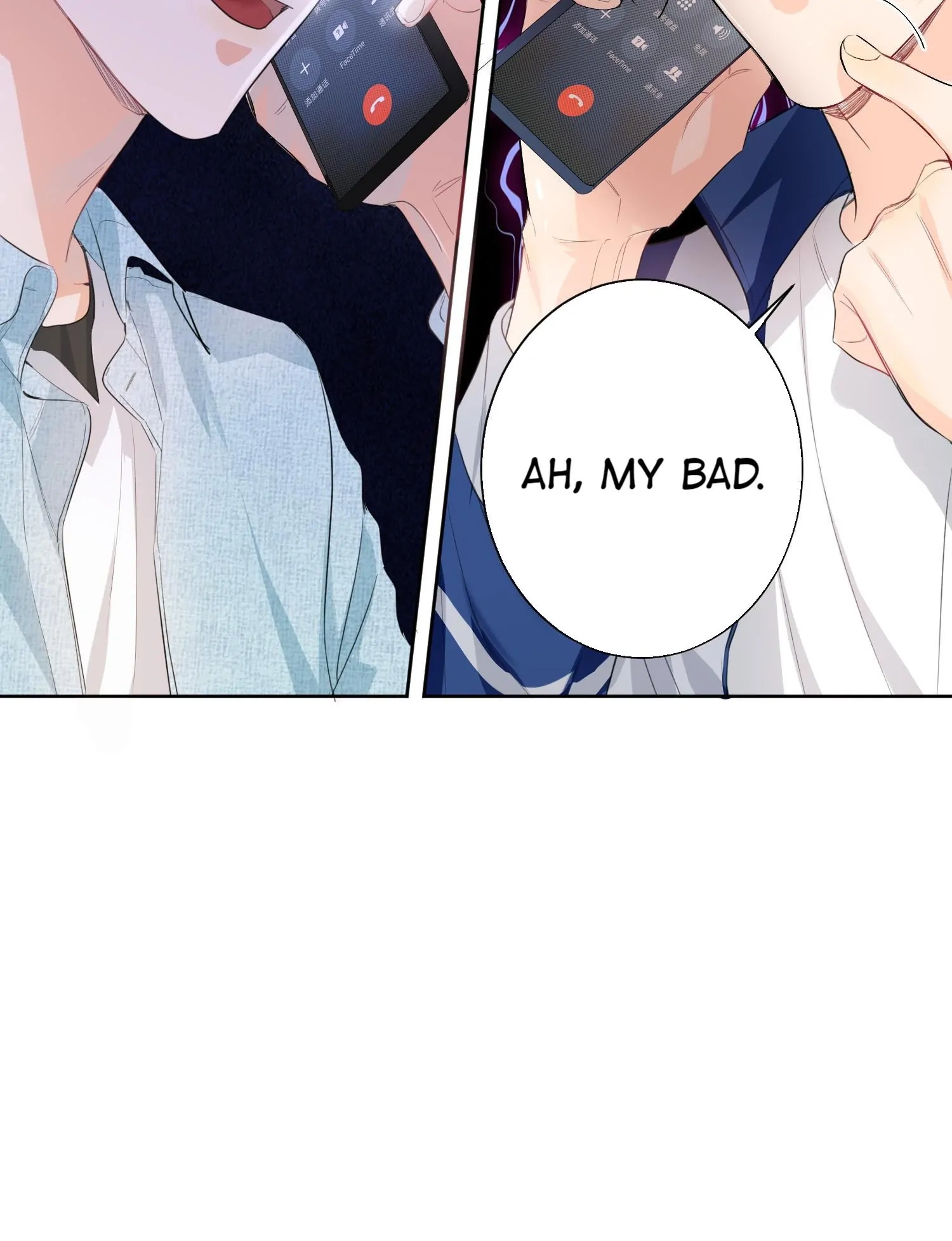 Read AWM: PUBG chapter 17 image 6 on Lezhin