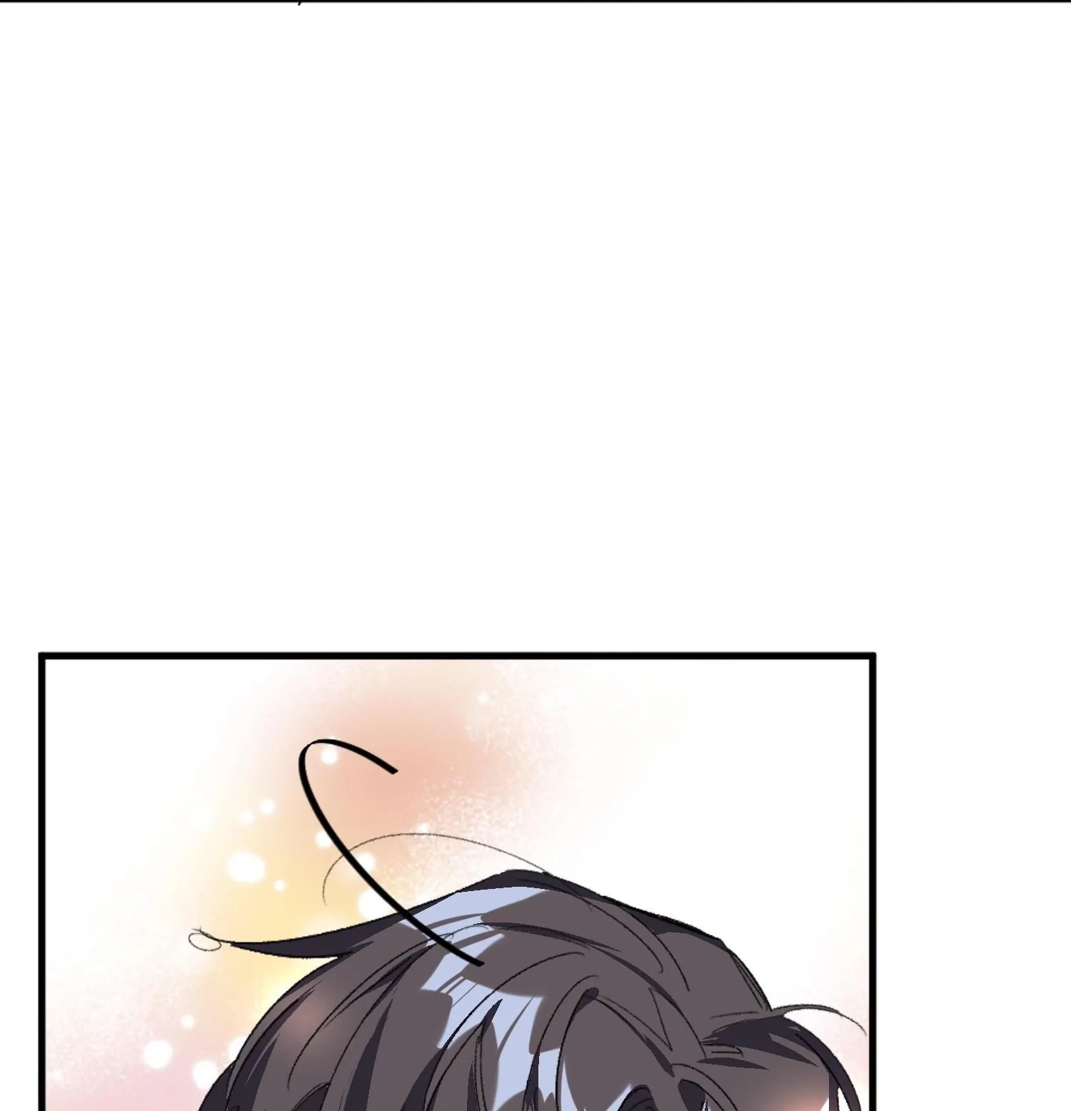 Read AWM: PUBG chapter 2 image 7 on Lezhin