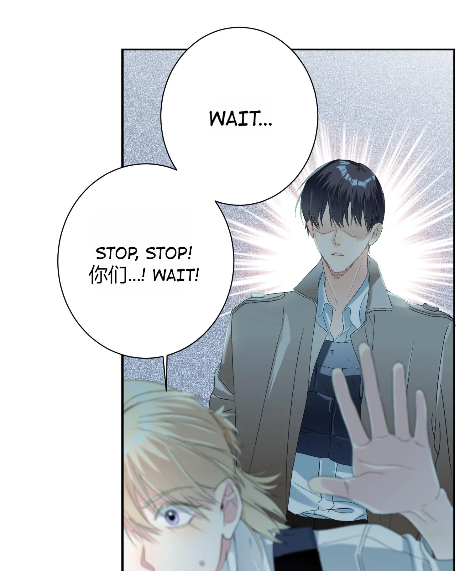 Read AWM: PUBG chapter 25 image 28 on Lezhin