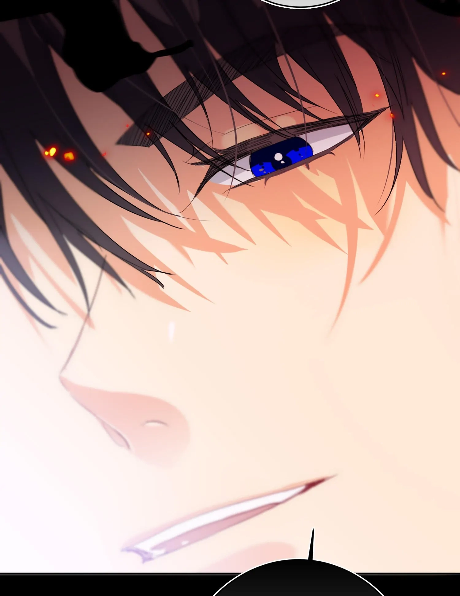 Read AWM: PUBG chapter 30 image 13 on Lezhin
