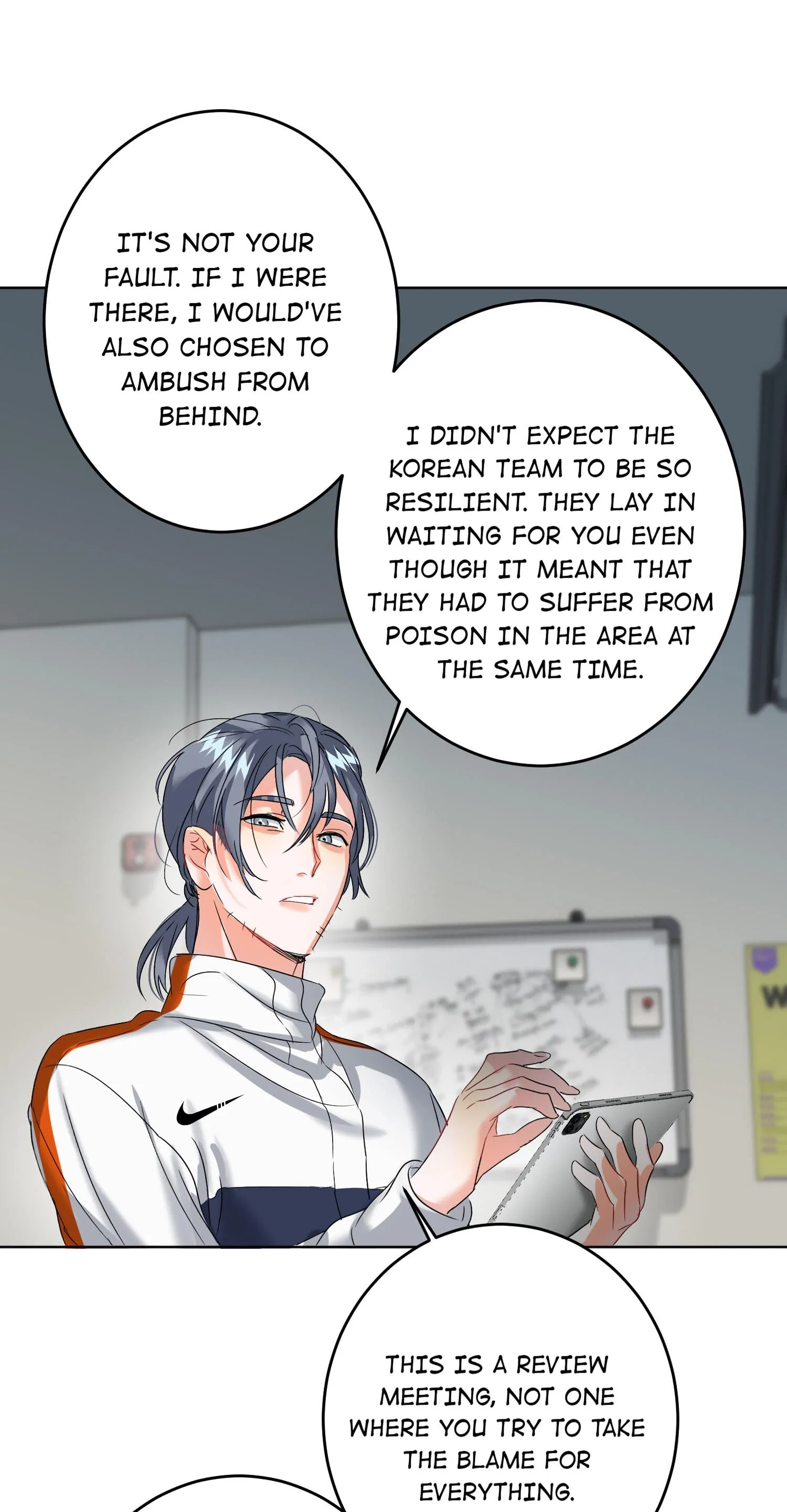 Read AWM: PUBG chapter 39 image 32 on Lezhin