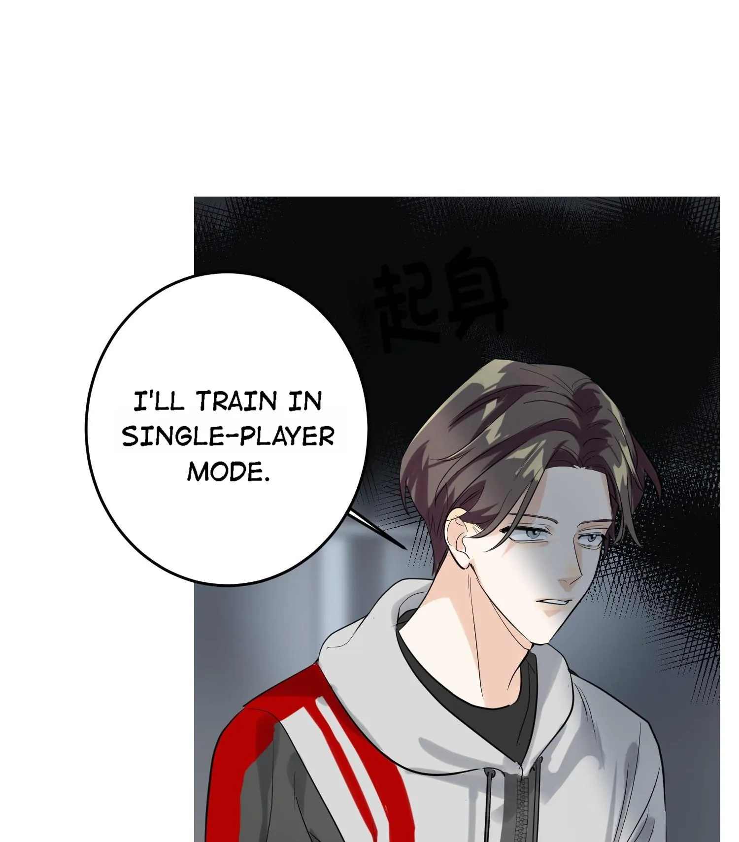 Read AWM: PUBG chapter 4 image 8 on Lezhin