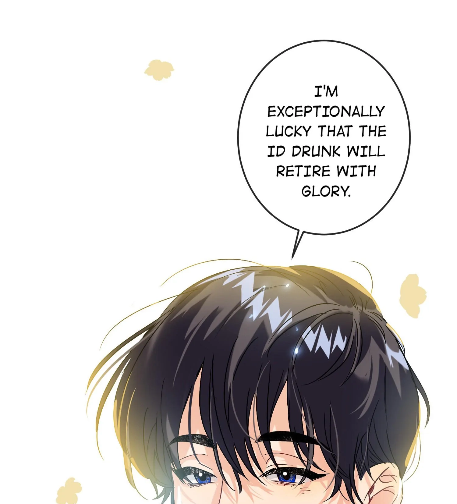 Read AWM: PUBG chapter 40 image 18 on Lezhin