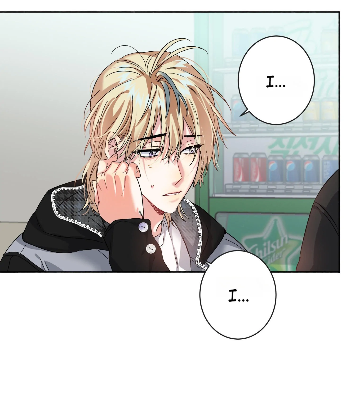 Read AWM: PUBG chapter 43 image 32 on Lezhin