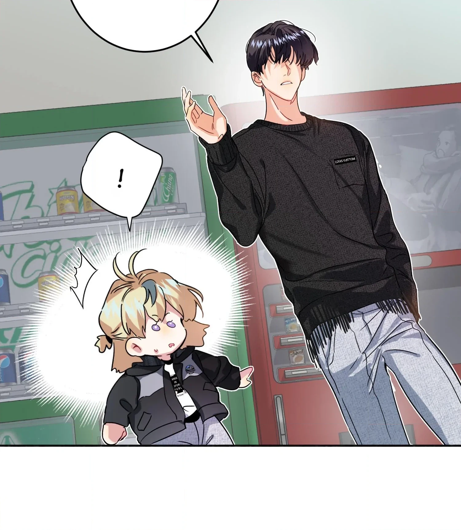 Read AWM: PUBG chapter 43 image 59 on Lezhin