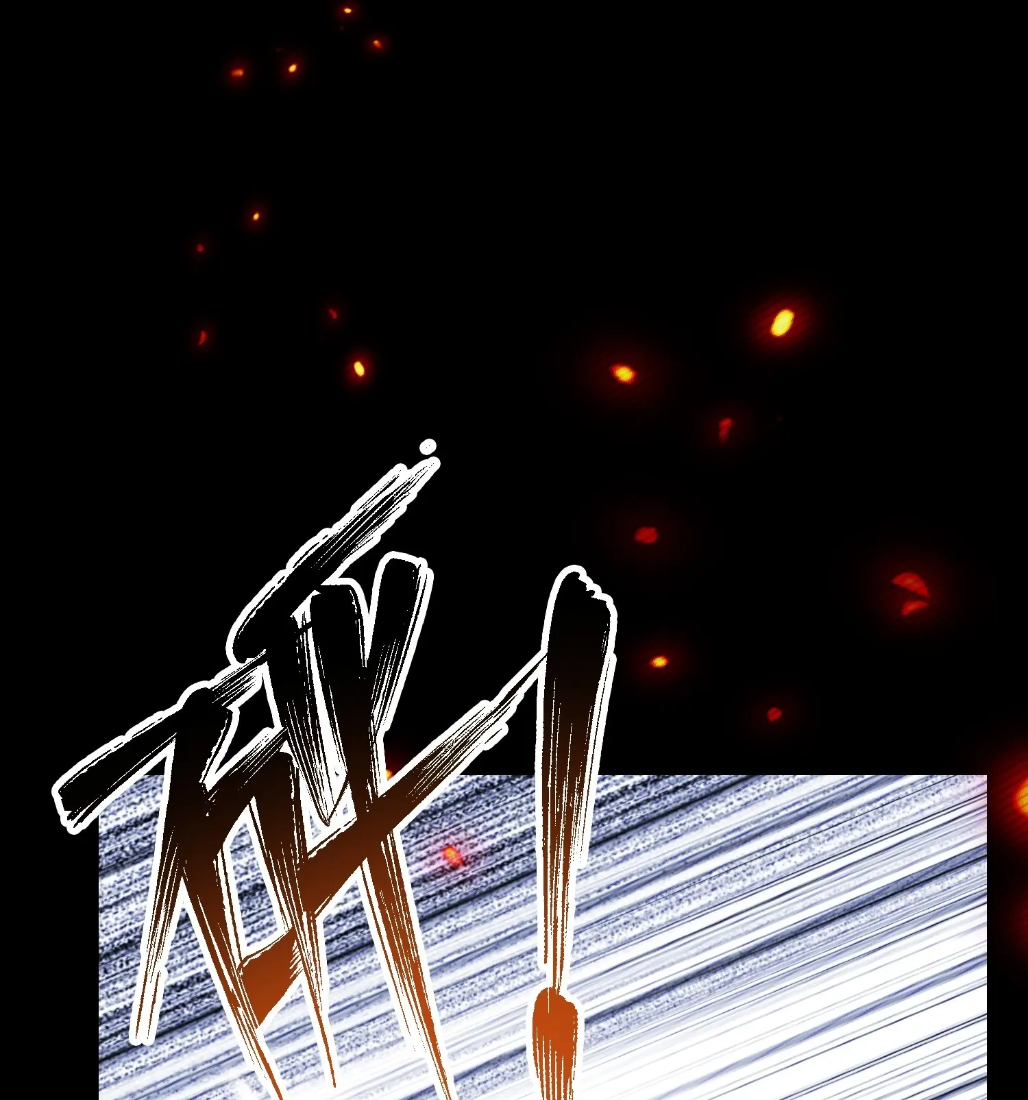 Read AWM: PUBG chapter 57 image 3 on Lezhin