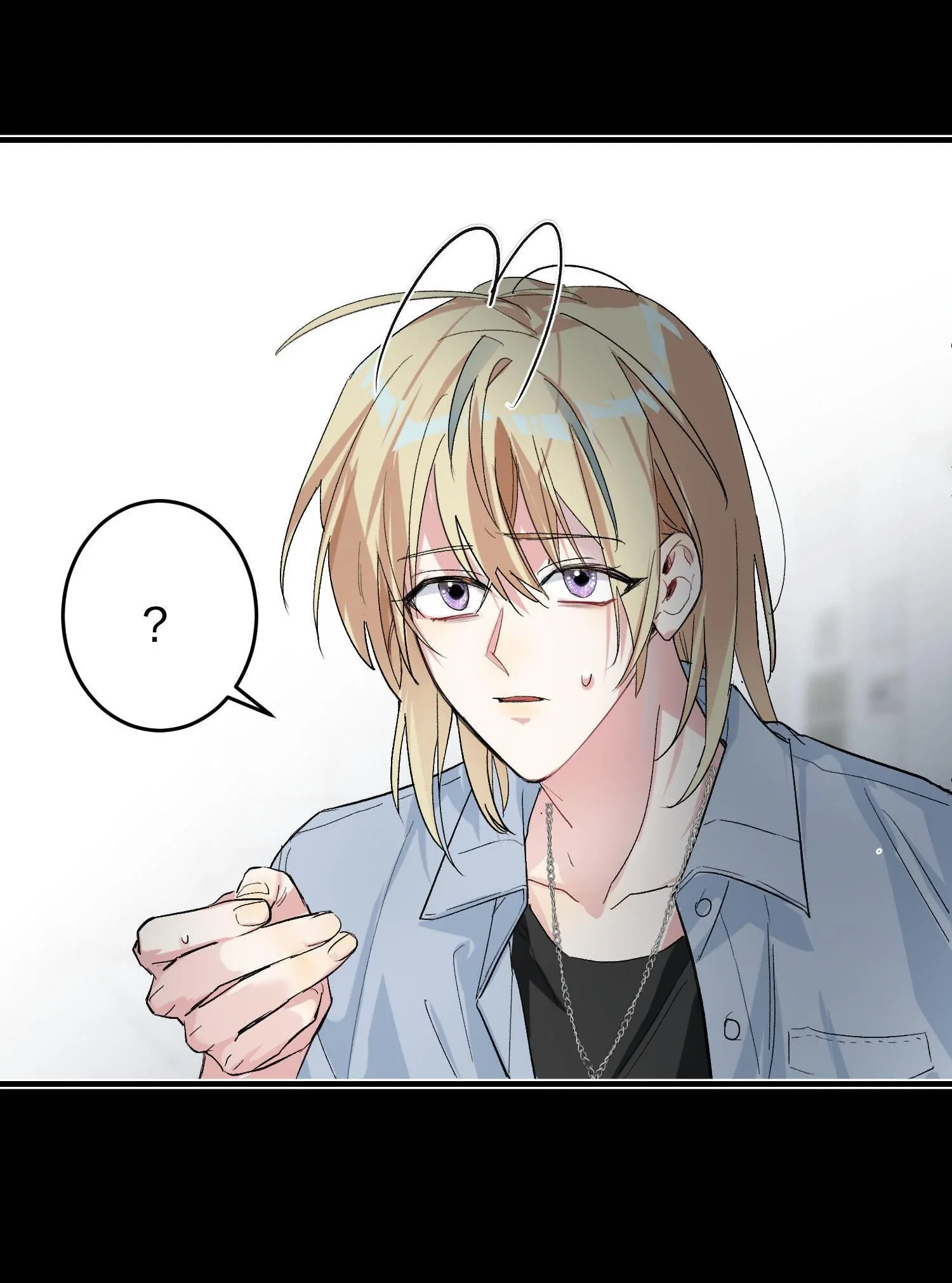 Read AWM: PUBG chapter 6 image 6 on Lezhin
