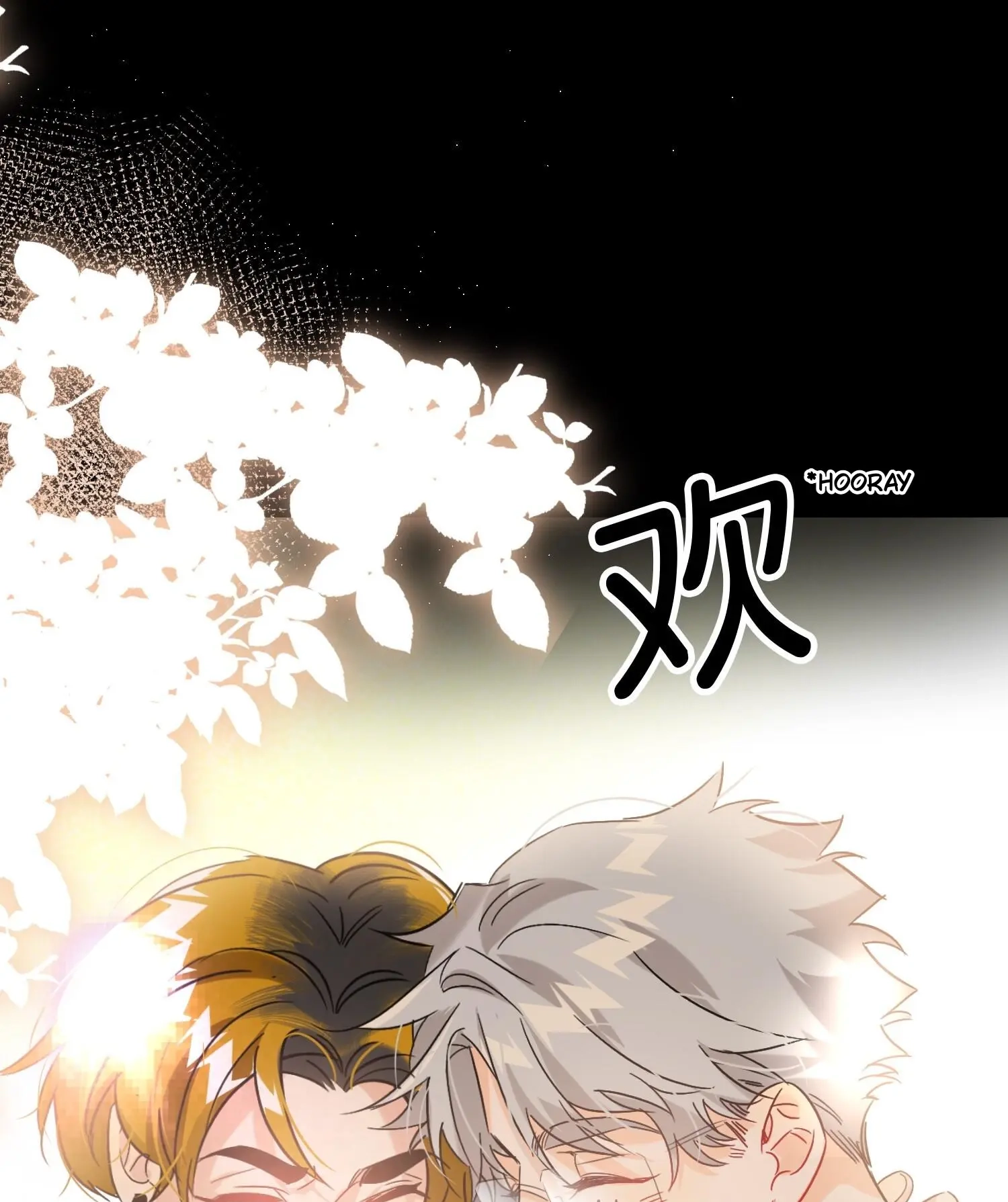 Read AWM: PUBG chapter 60 image 38 on Lezhin