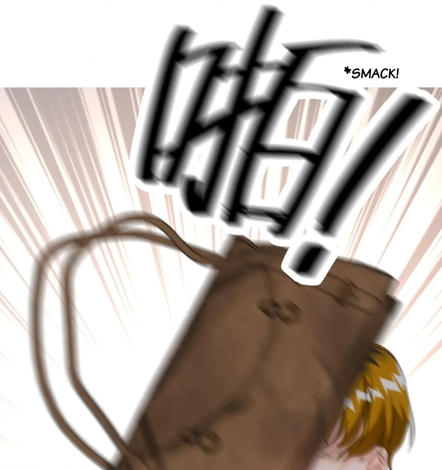 Read AWM: PUBG chapter 64 image 39 on Lezhin