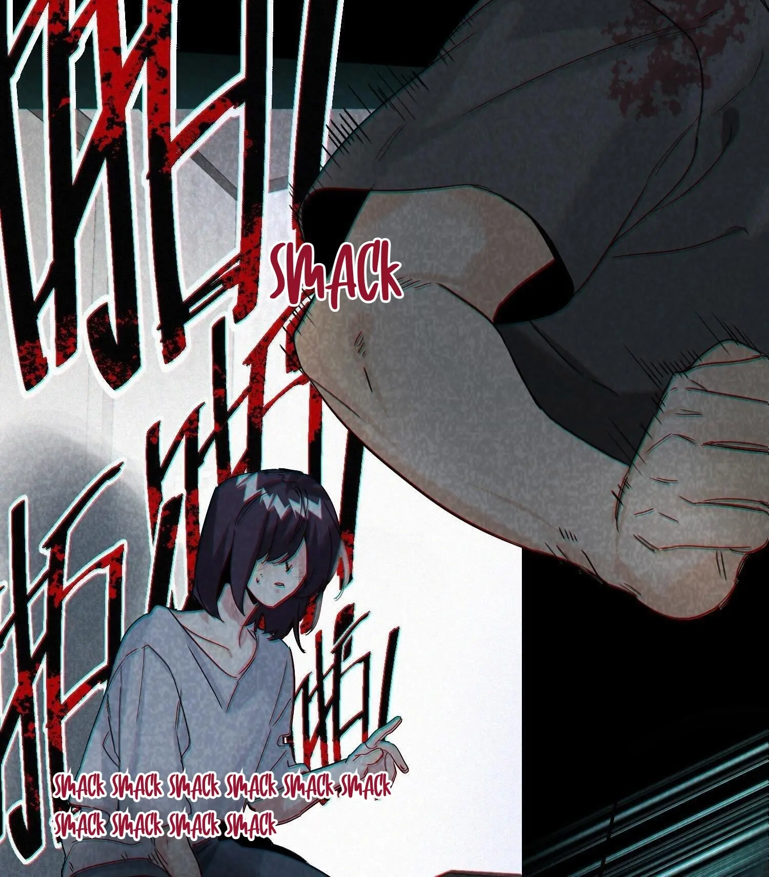 Read AWM: PUBG chapter 65 image 13 on Lezhin