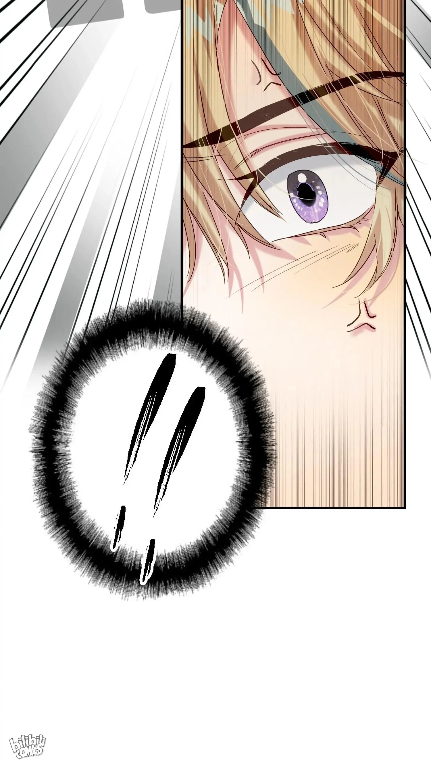 Read AWM: PUBG chapter 66 image 72 on Lezhin