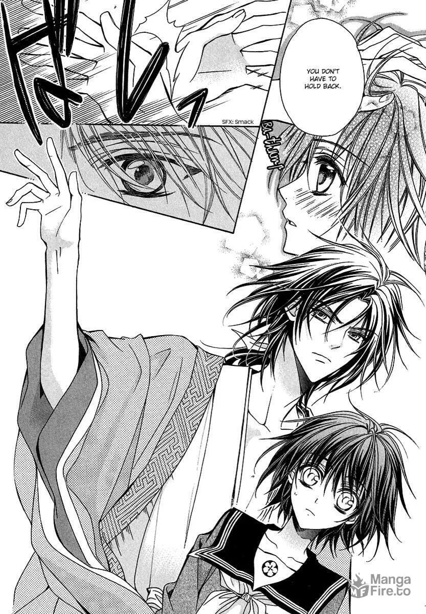 Read Ayahatori Shoukanchou chapter 1 image 9 on Lezhin