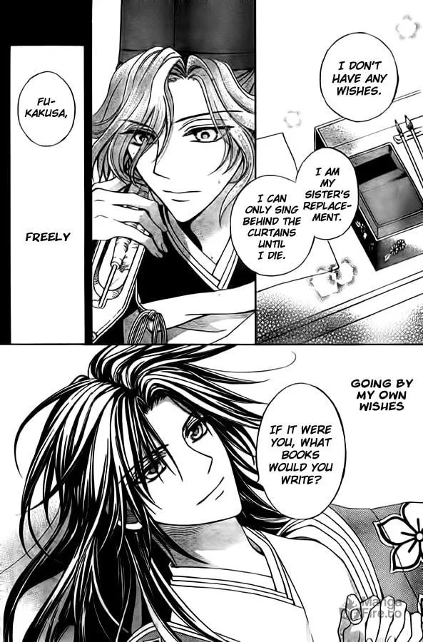 Read Ayahatori Shoukanchou chapter 10 image 25 on Lezhin
