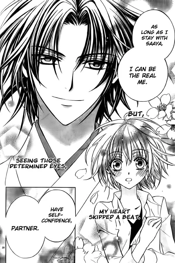 Read Ayahatori Shoukanchou chapter 10 image 29 on Lezhin