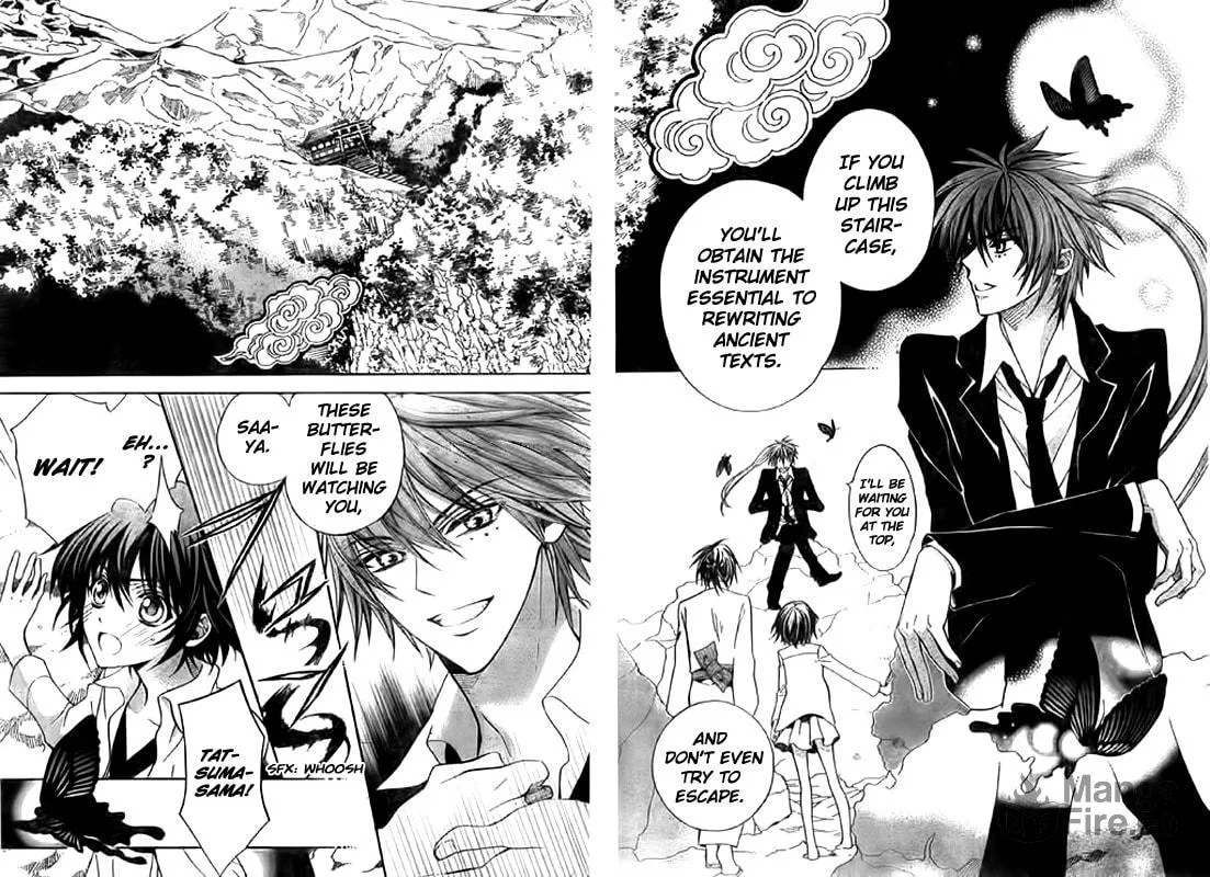 Read Ayahatori Shoukanchou chapter 10 image 3 on Lezhin