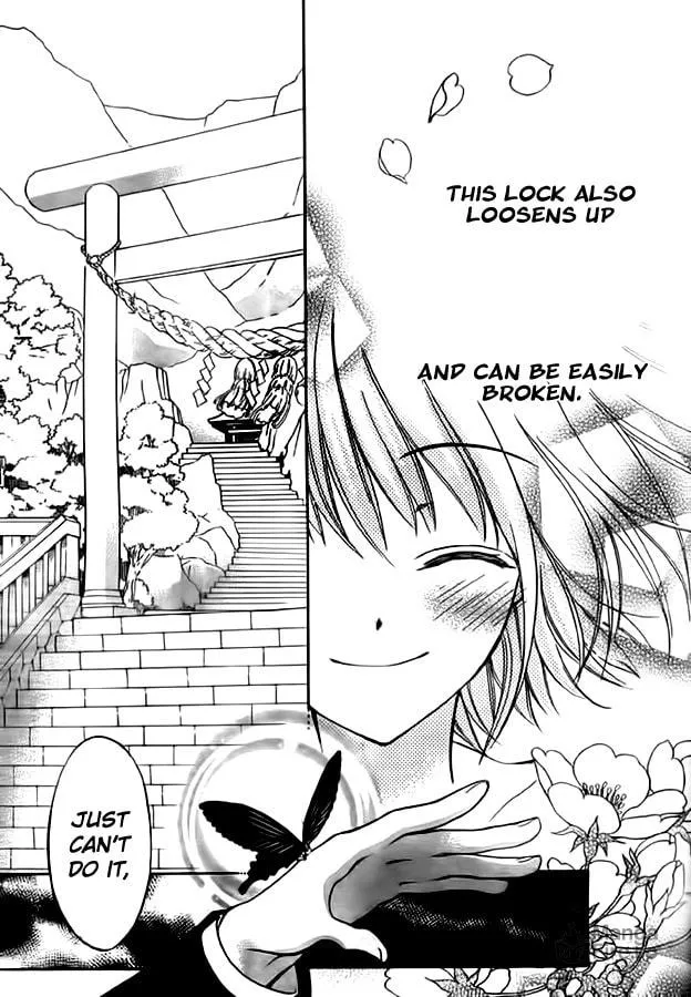 Read Ayahatori Shoukanchou chapter 10 image 30 on Lezhin