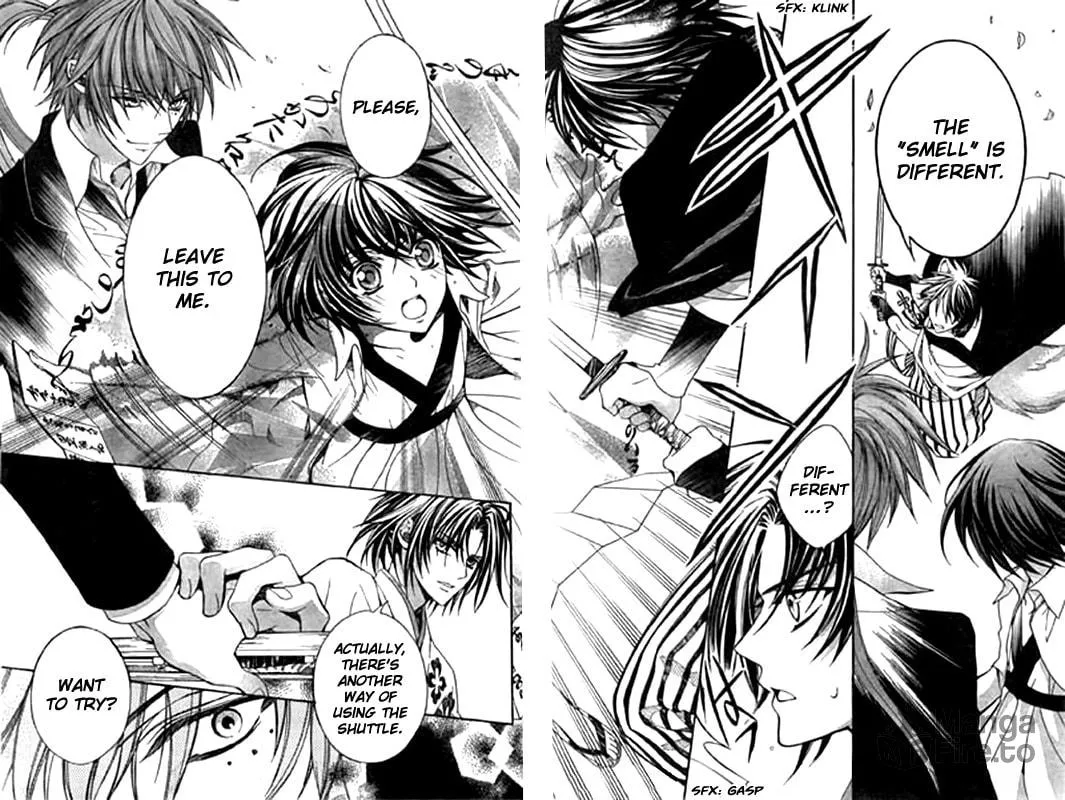 Read Ayahatori Shoukanchou chapter 10 image 33 on Lezhin