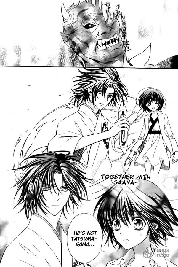 Read Ayahatori Shoukanchou chapter 10 image 35 on Lezhin