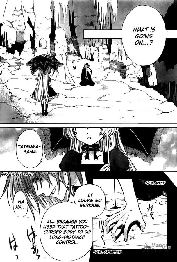 Read Ayahatori Shoukanchou chapter 10 image 36 on Lezhin