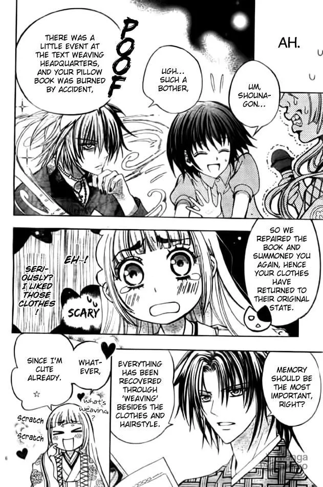 Read Ayahatori Shoukanchou chapter 11 image 11 on Lezhin