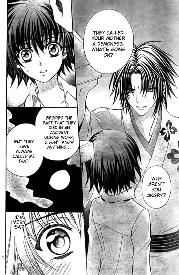 Read Ayahatori Shoukanchou chapter 11 image 23 on Lezhin