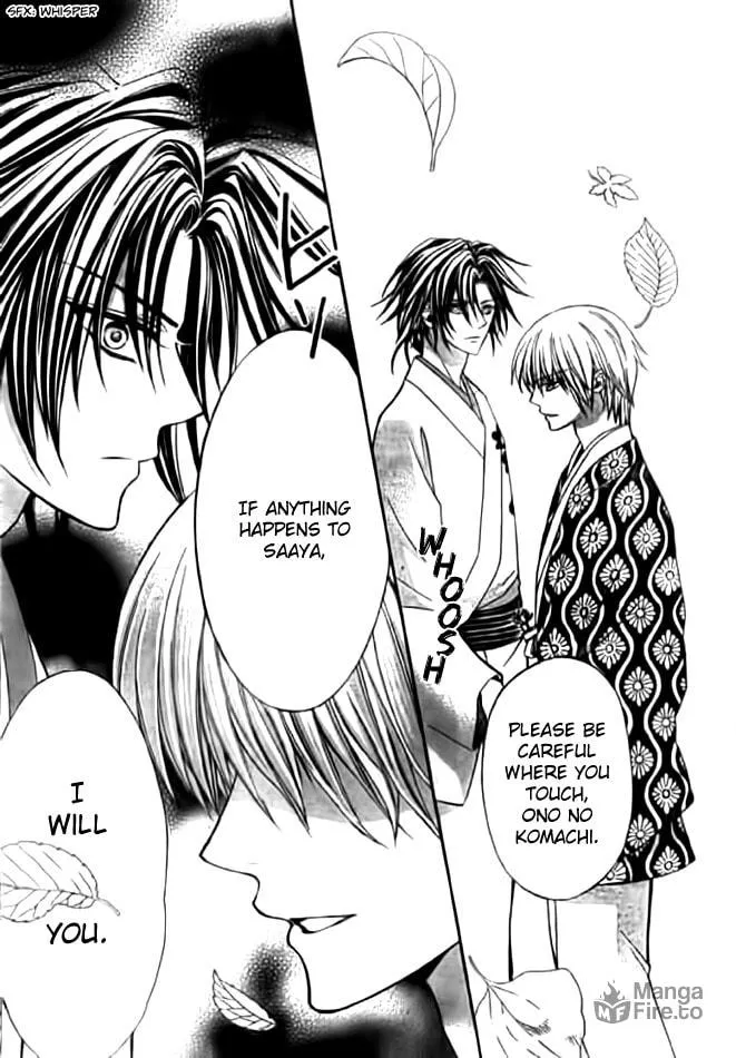 Read Ayahatori Shoukanchou chapter 11 image 28 on Lezhin
