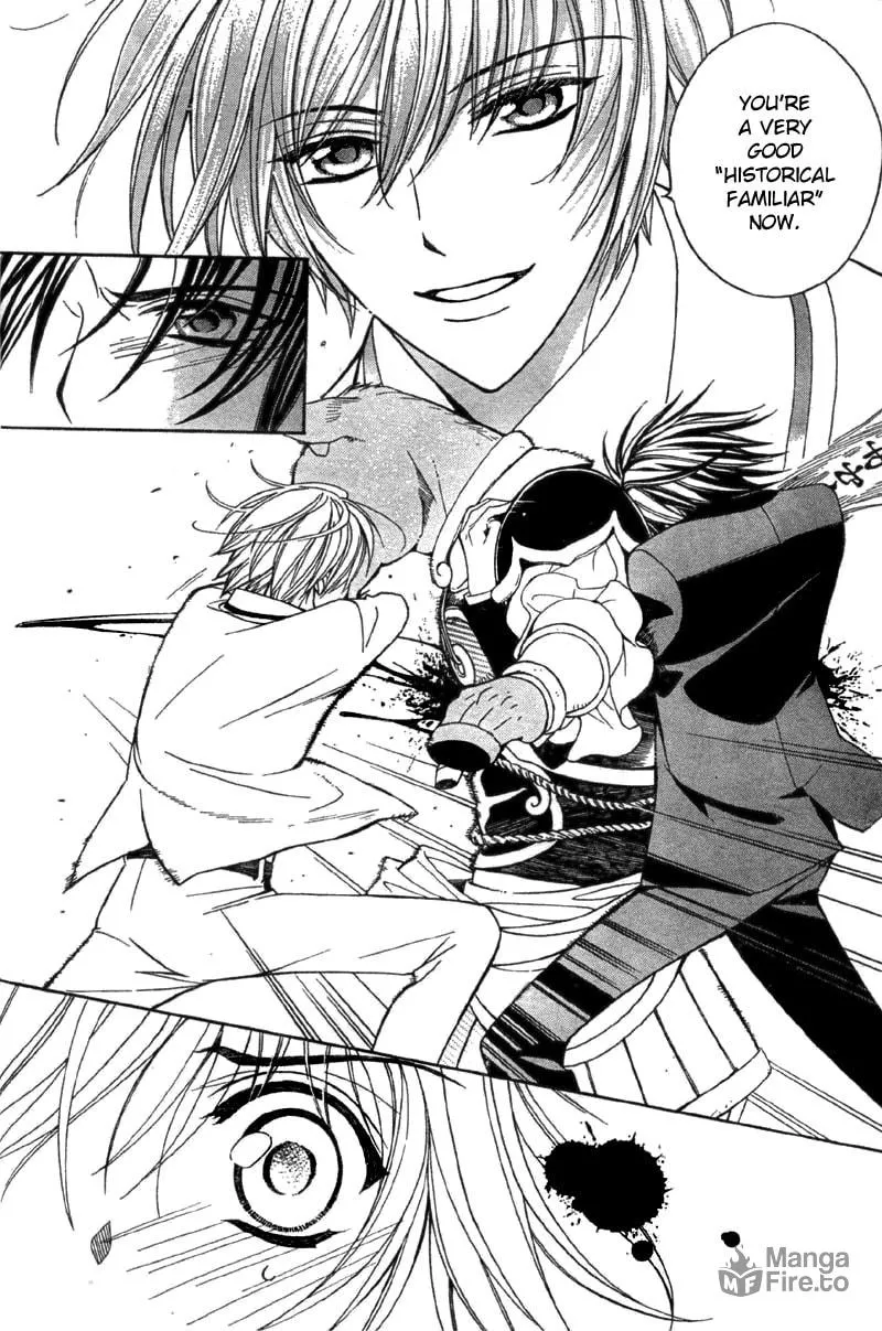 Read Ayahatori Shoukanchou chapter 12 image 26 on Lezhin