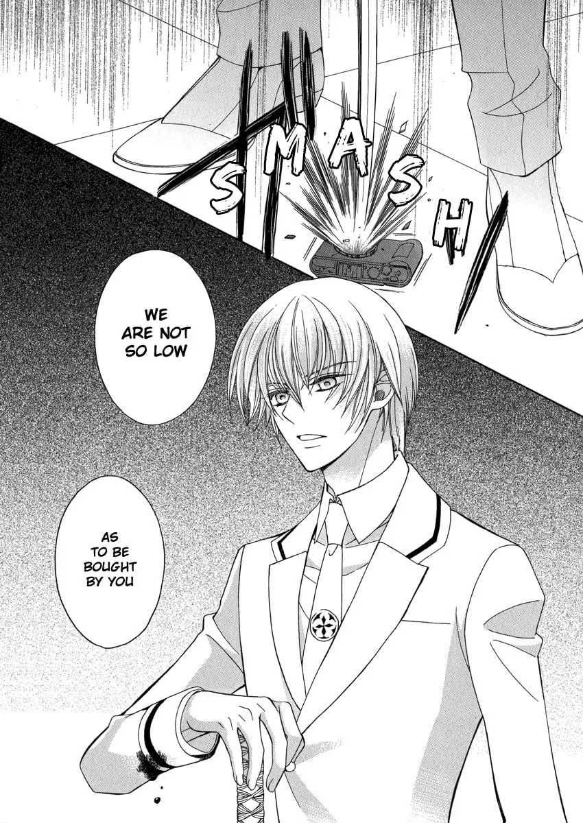 Read Ayahatori Shoukanchou chapter 12 image 30 on Lezhin