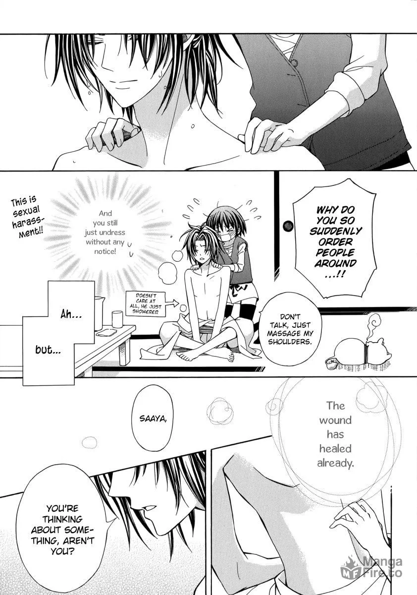 Read Ayahatori Shoukanchou chapter 12 image 35 on Lezhin