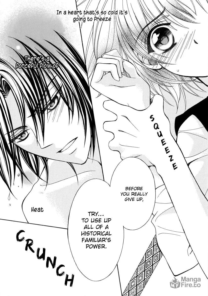 Read Ayahatori Shoukanchou chapter 12 image 39 on Lezhin