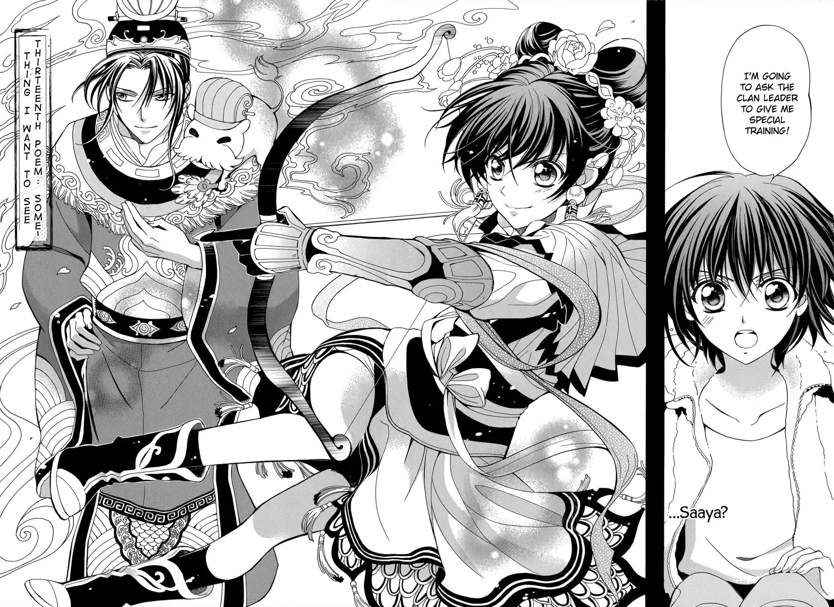 Read Ayahatori Shoukanchou chapter 13 image 2 on Lezhin
