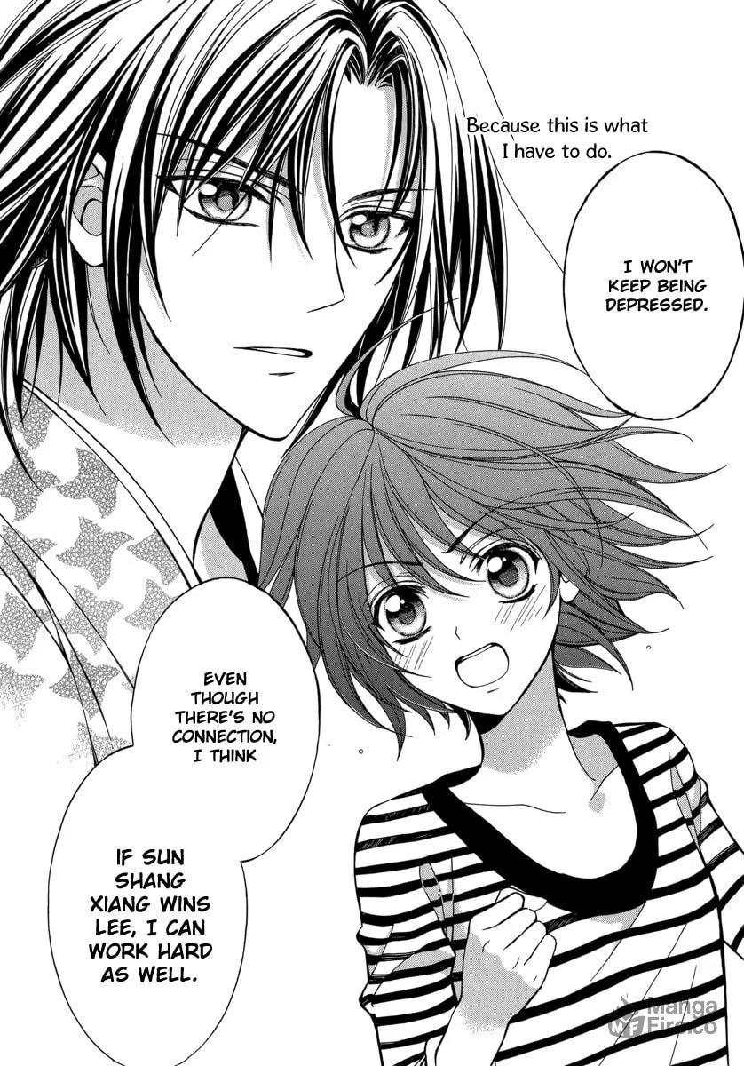 Read Ayahatori Shoukanchou chapter 13 image 29 on Lezhin