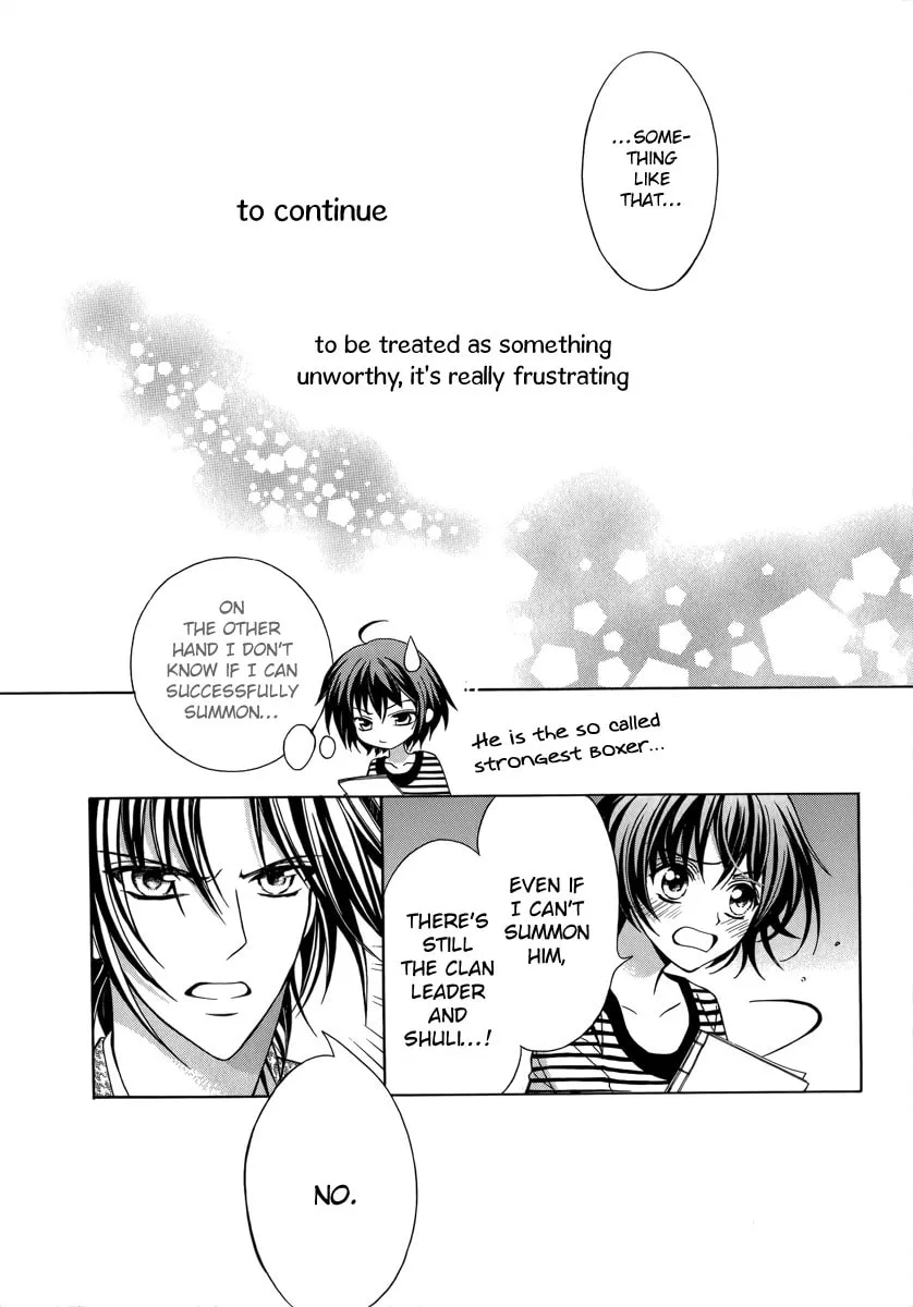 Read Ayahatori Shoukanchou chapter 13 image 30 on Lezhin