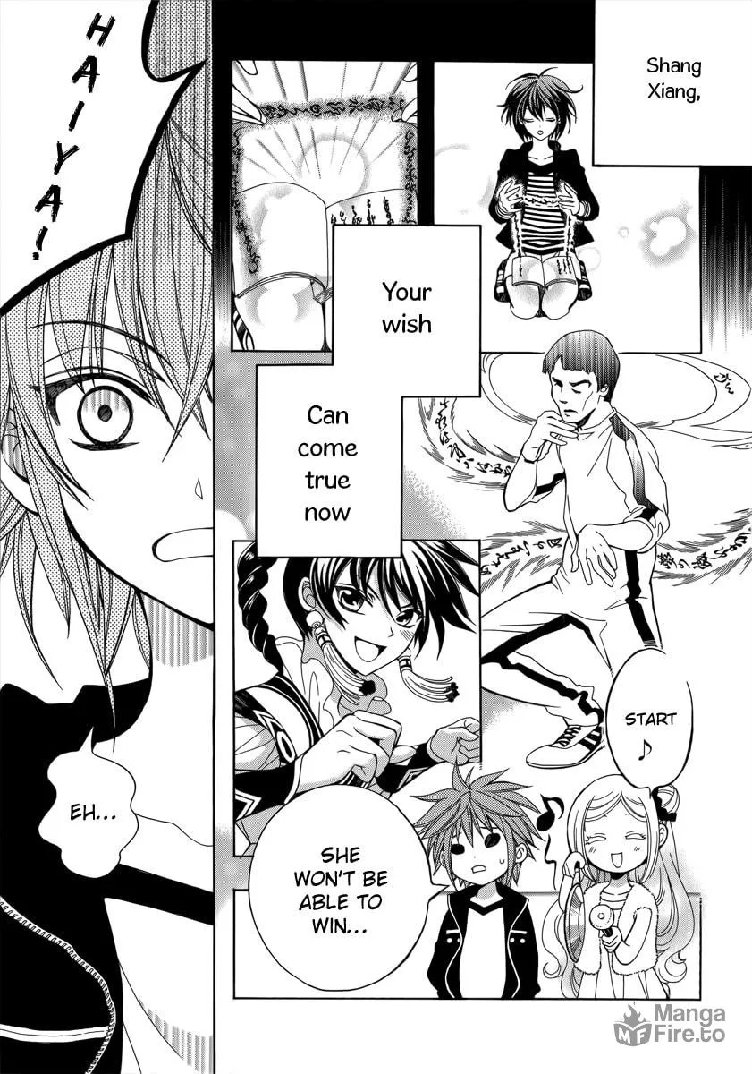 Read Ayahatori Shoukanchou chapter 13 image 34 on Lezhin