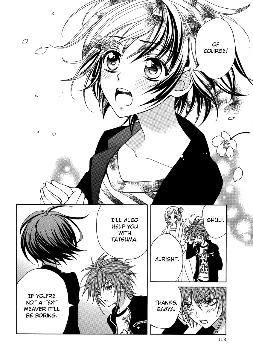 Read Ayahatori Shoukanchou chapter 13 image 37 on Lezhin