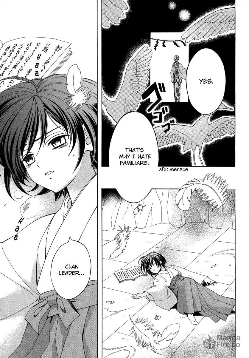 Read Ayahatori Shoukanchou chapter 13 image 8 on Lezhin