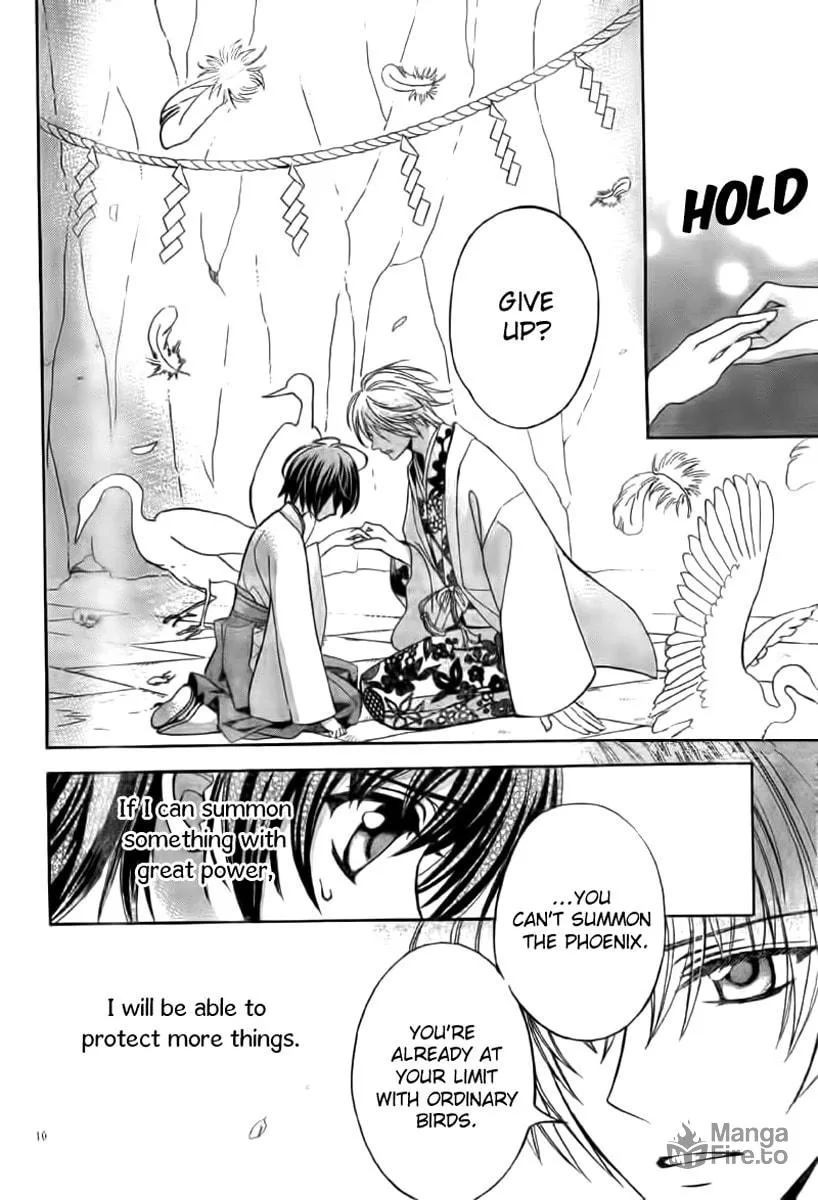 Read Ayahatori Shoukanchou chapter 13 image 9 on Lezhin