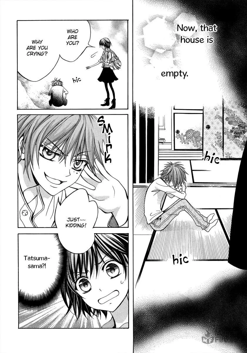 Read Ayahatori Shoukanchou chapter 14 image 19 on Lezhin