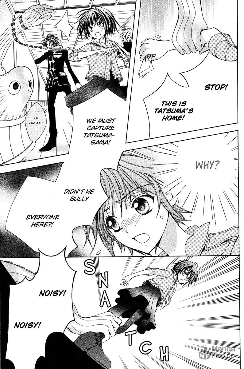 Read Ayahatori Shoukanchou chapter 14 image 24 on Lezhin
