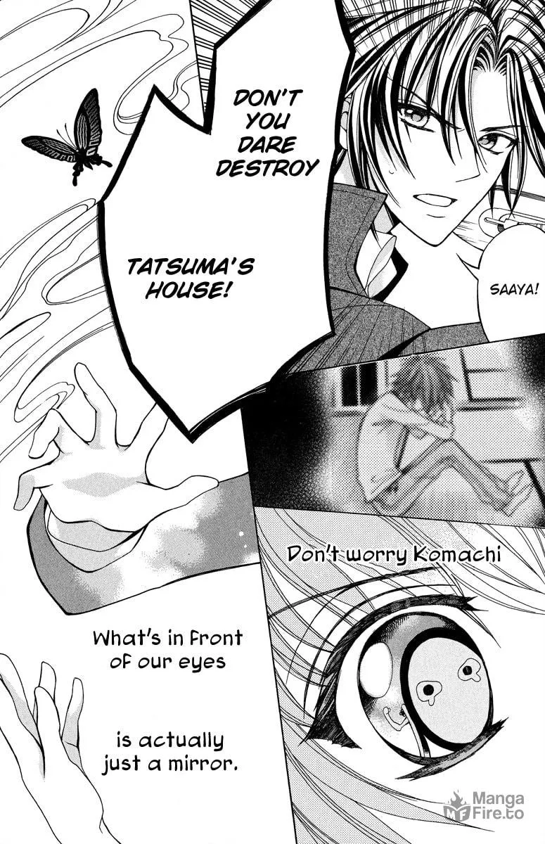 Read Ayahatori Shoukanchou chapter 14 image 26 on Lezhin