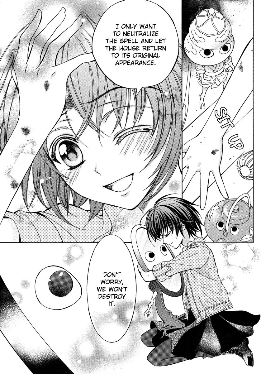 Read Ayahatori Shoukanchou chapter 14 image 28 on Lezhin