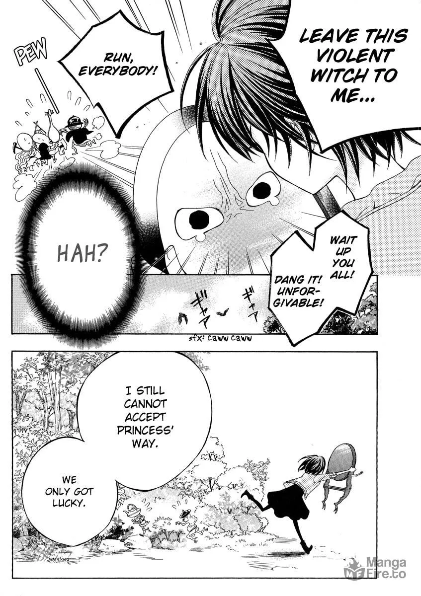 Read Ayahatori Shoukanchou chapter 14 image 29 on Lezhin