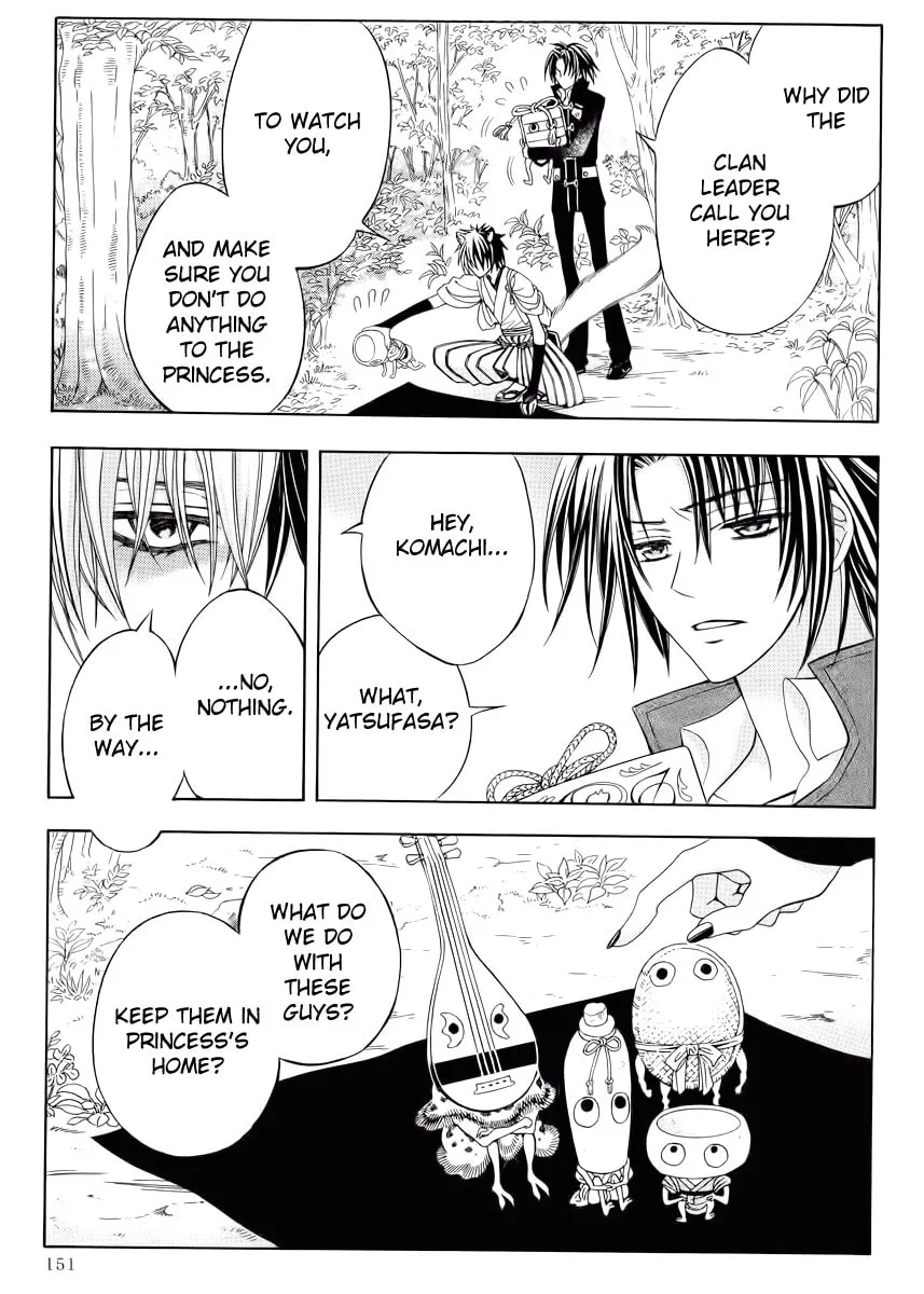 Read Ayahatori Shoukanchou chapter 14 image 30 on Lezhin