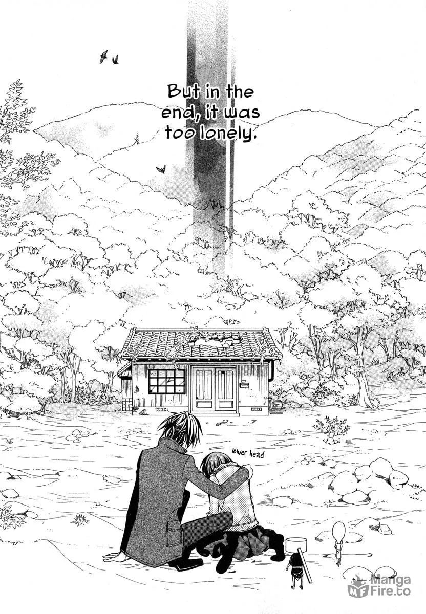 Read Ayahatori Shoukanchou chapter 14 image 35 on Lezhin