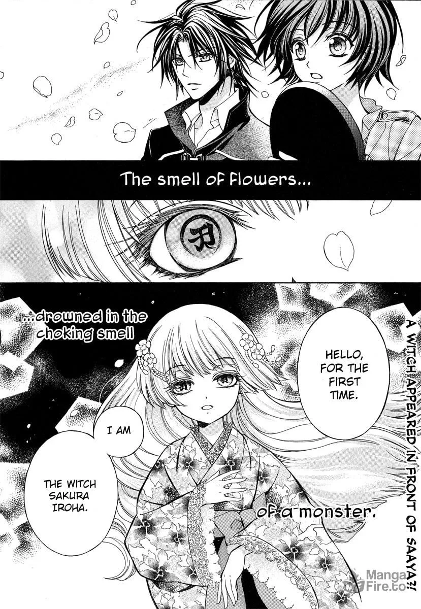 Read Ayahatori Shoukanchou chapter 14 image 41 on Lezhin