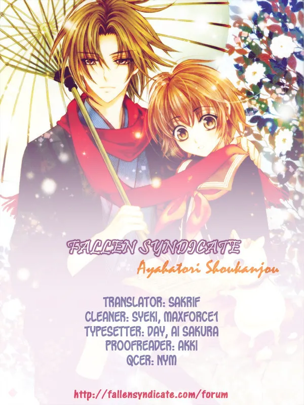 Read Ayahatori Shoukanchou chapter 14 image 43 on Lezhin