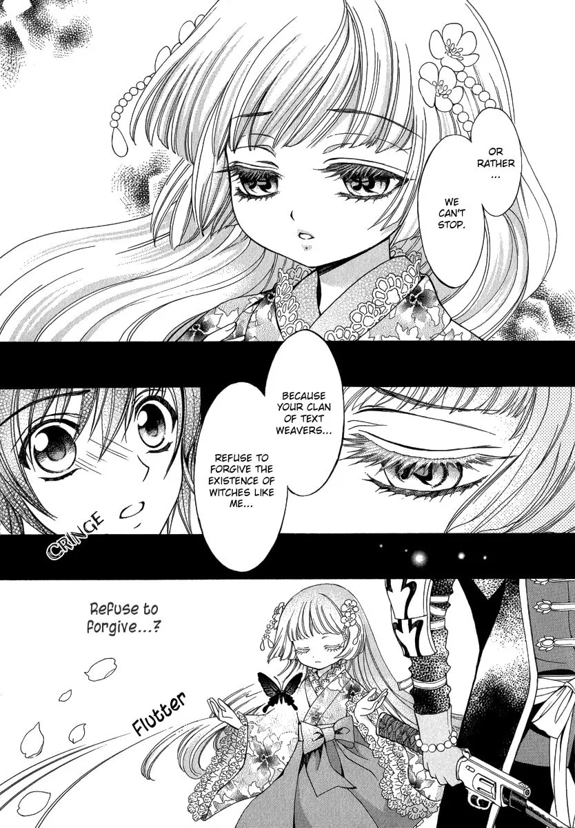 Read Ayahatori Shoukanchou chapter 15 image 13 on Lezhin